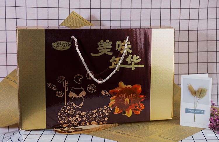精彩飞扬坚果瓦楞礼盒1