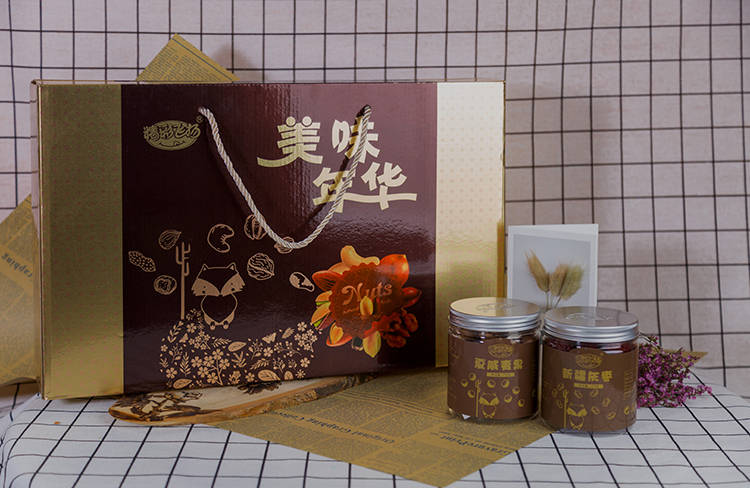 精彩飞扬坚果瓦楞礼盒2