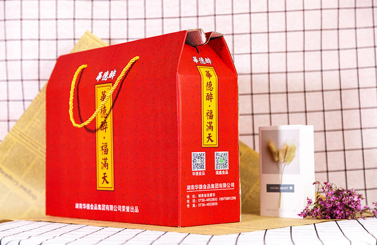 华德醉福漫天瓦楞礼盒包装2
