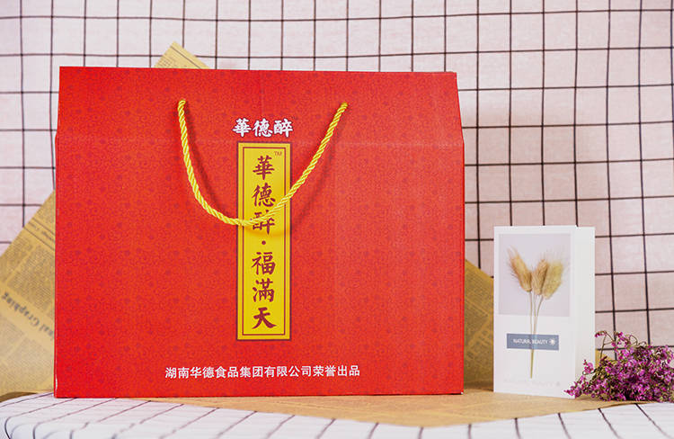 华德醉福漫天瓦楞礼盒包装1
