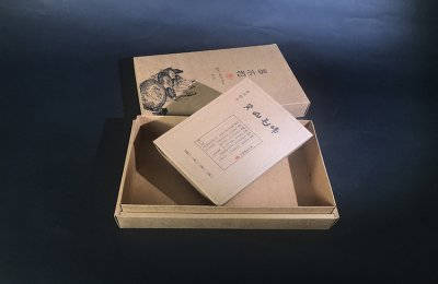 木易和手工茶叶牛皮纸包装盒