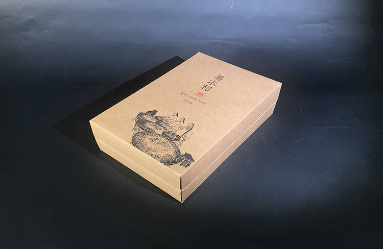 木易和茶叶包装盒2