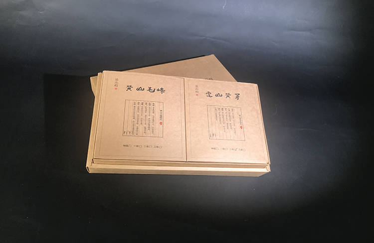 木易和茶叶包装盒3