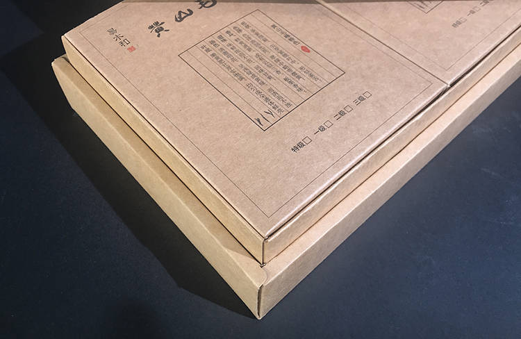 木易和茶叶包装盒5