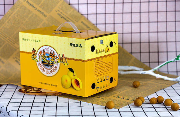 炎陵黄桃瓦楞水果包装盒2