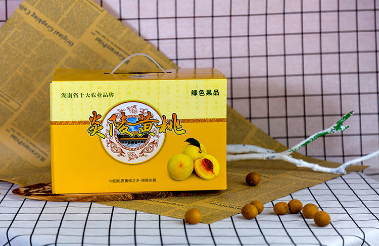 炎陵黄桃瓦楞水果包装盒1