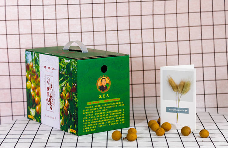 泸溪脆枣水果包装盒2