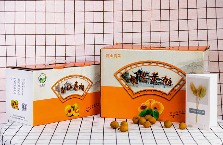 圣仙寿桃水果包装盒1