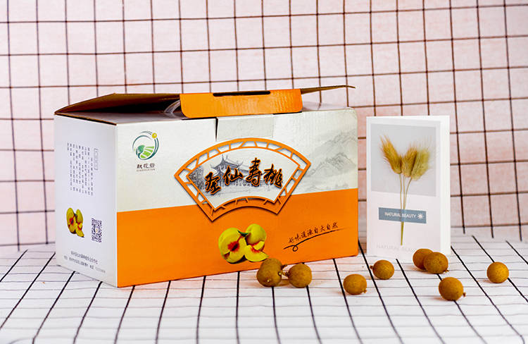 圣仙寿桃水果包装盒4