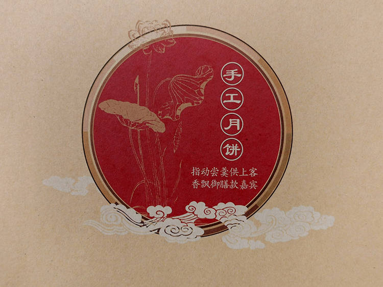 邓记牛皮纸包装盒4