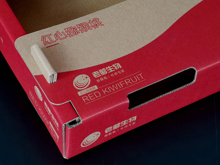 老爹生物红心猕猴桃牛皮纸包装盒3
