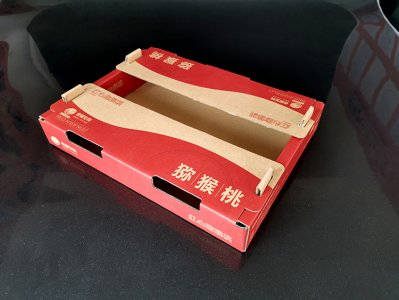 老爹生物红心猕猴桃牛皮纸包装盒