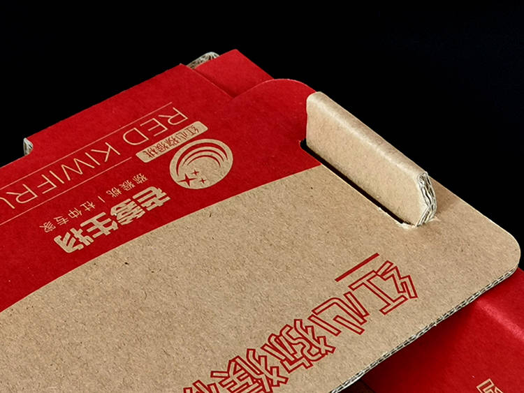 老爹生物红心猕猴桃牛皮纸包装盒4