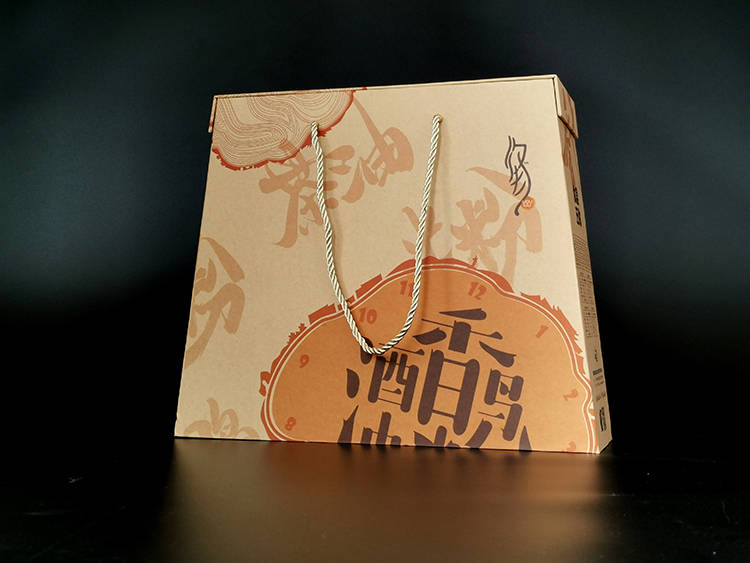 攸县五攸牛皮纸包装盒3