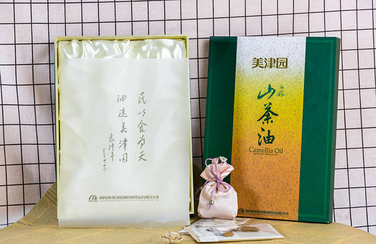 美津园山茶油天地盖包装盒3