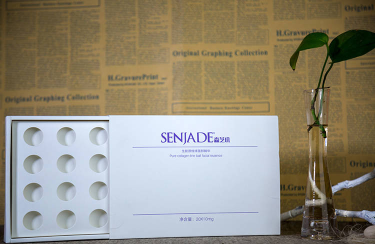 森之肌抽屉卡纸包装盒2