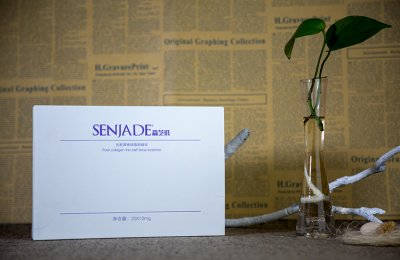 森之肌抽屉卡纸包装盒