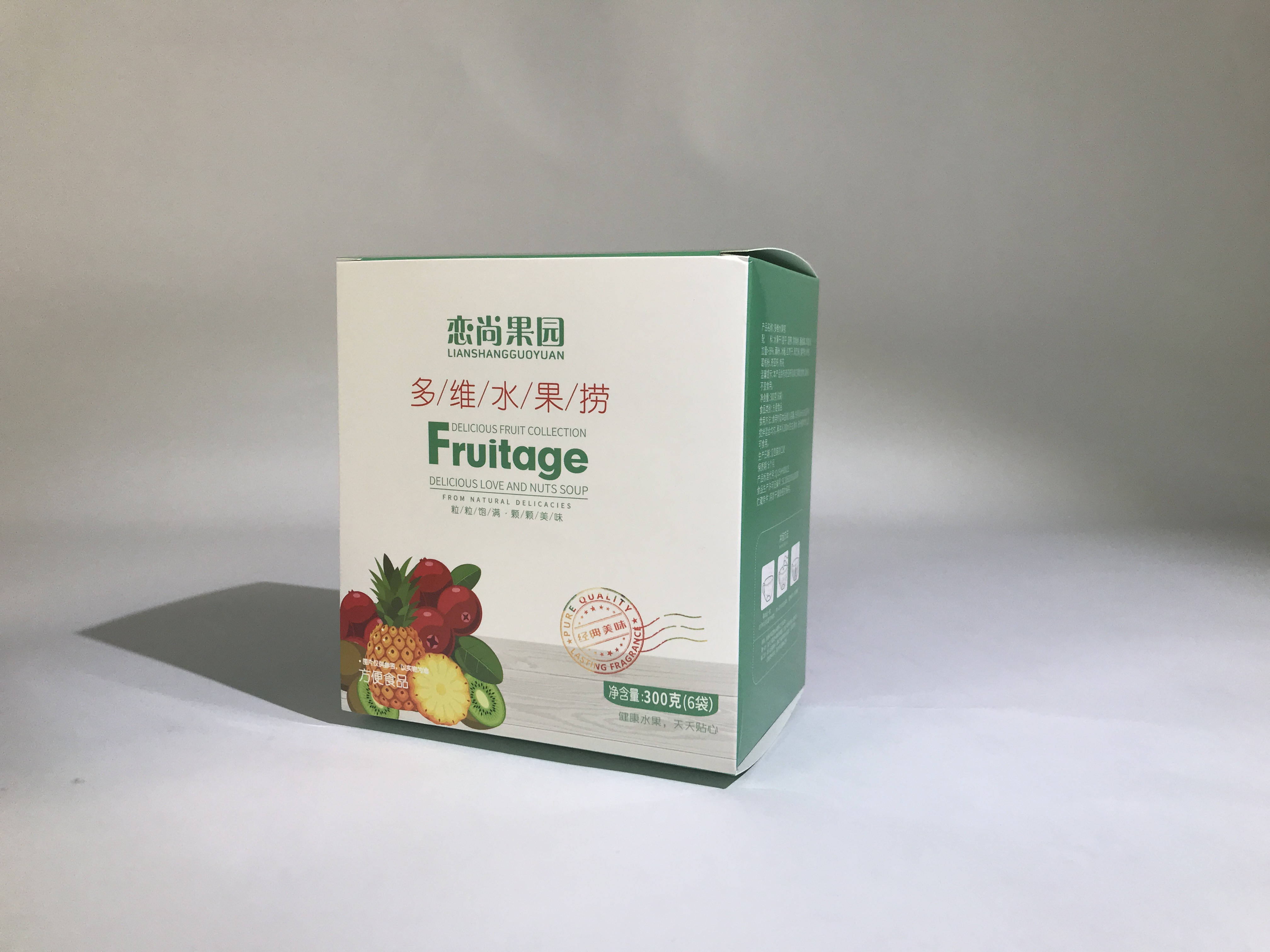 恋上果园水果捞食品包装盒3