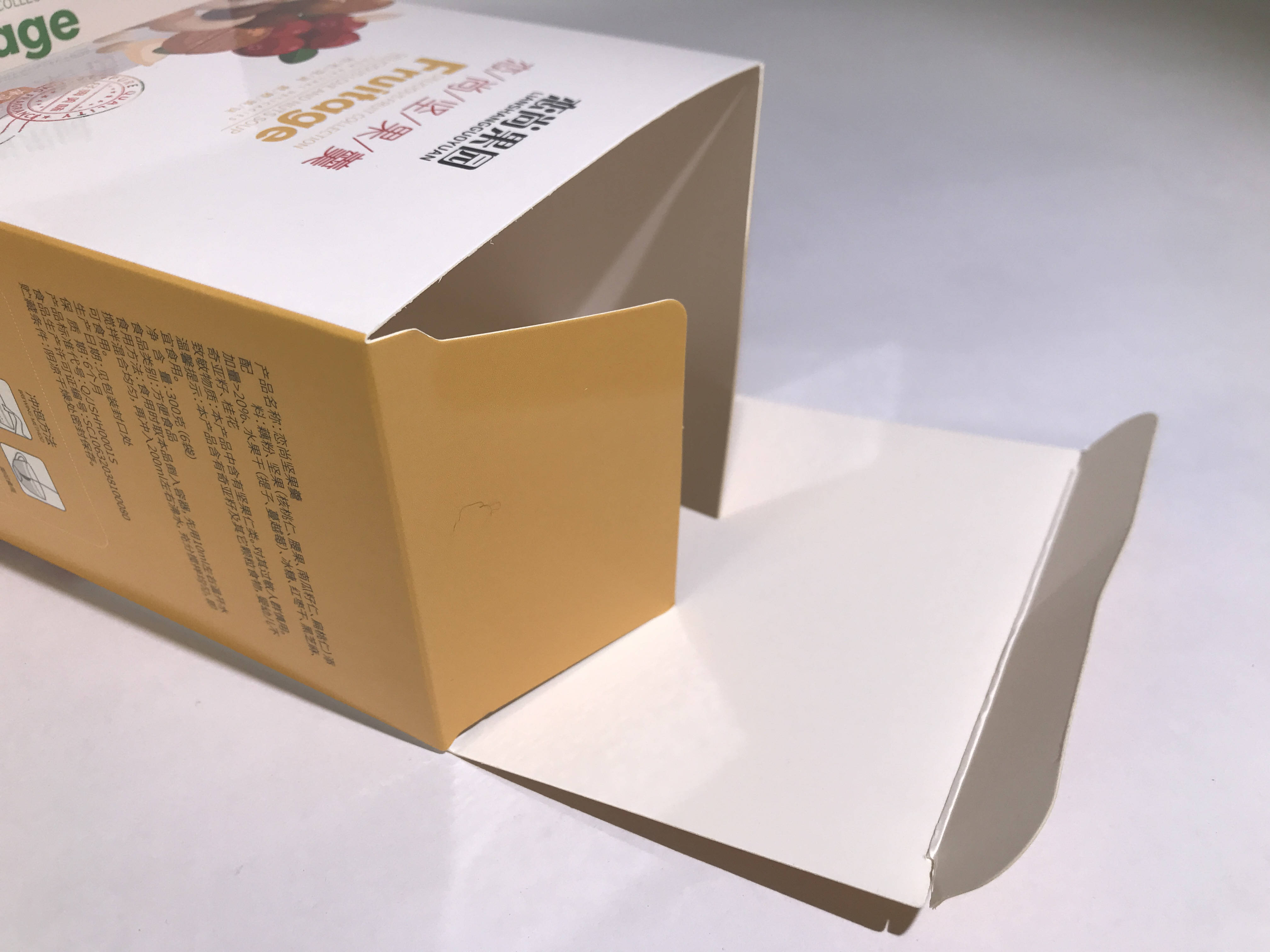 恋上果园水果捞食品包装盒4