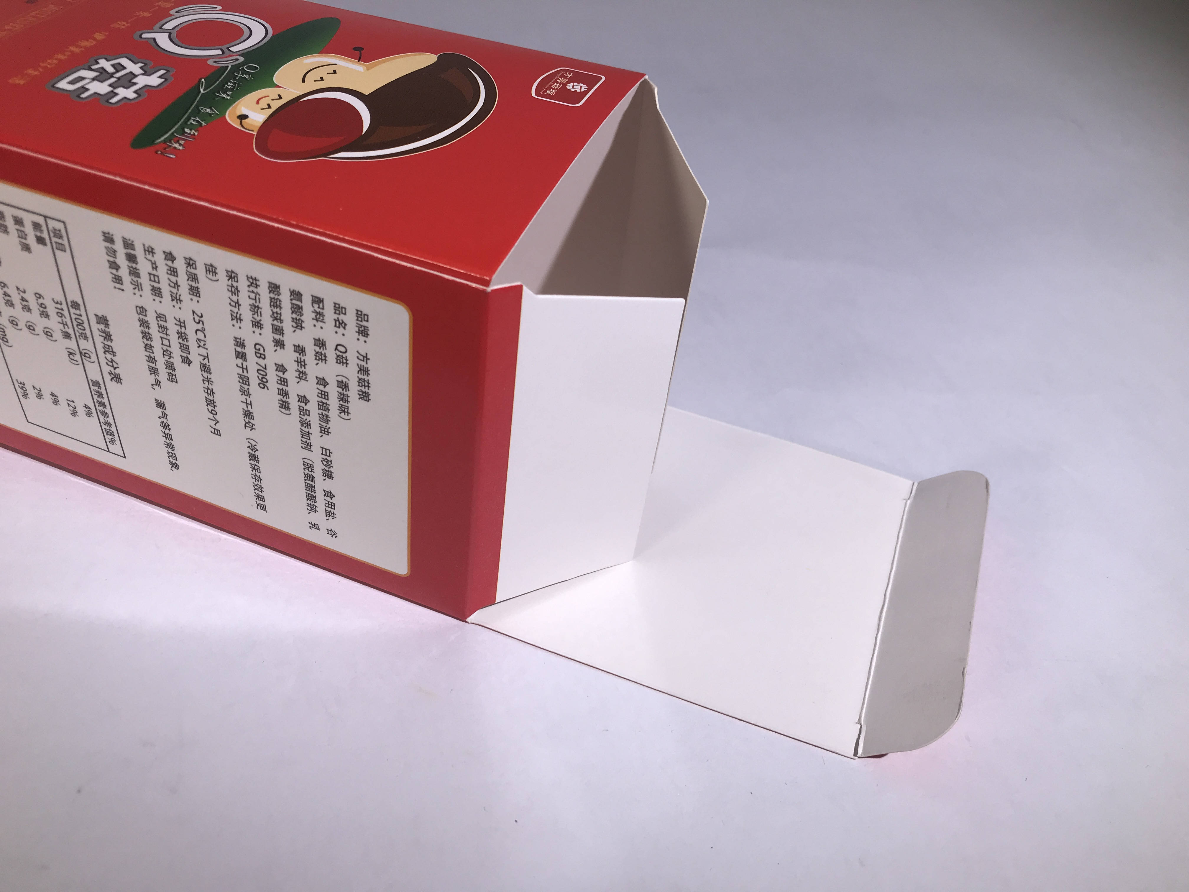 方美菇凉食品包装盒4