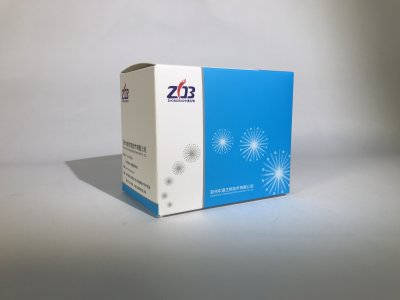 中道生物卡纸包装盒