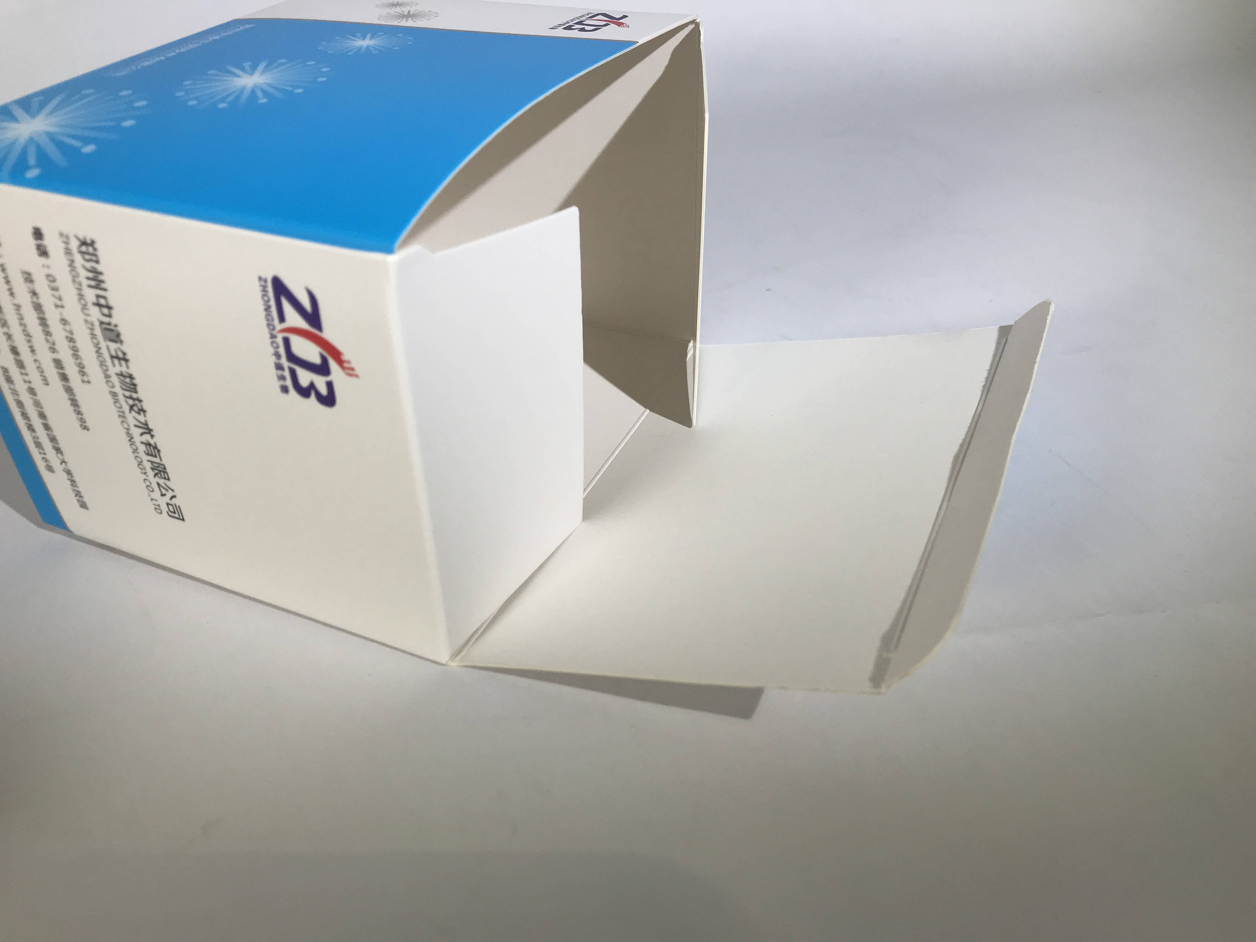 中道生物卡纸包装盒3