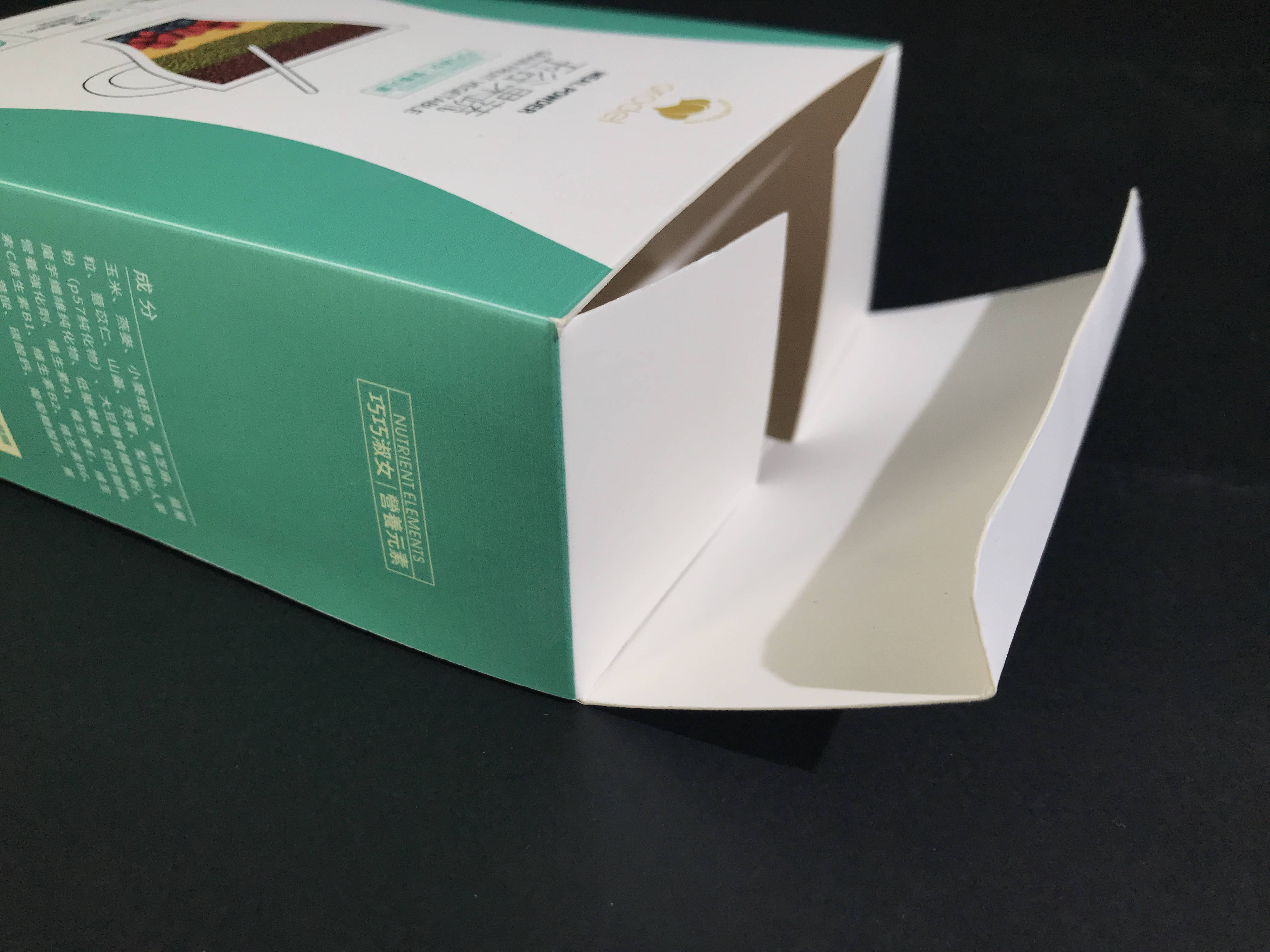 五谷果蔬食品包装盒5