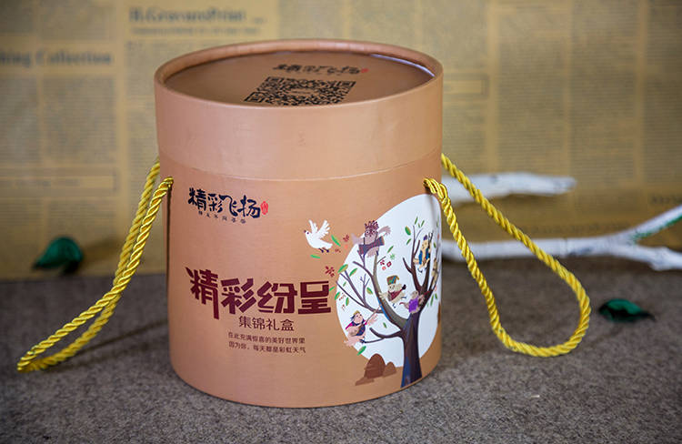 精彩飞扬圆筒包装盒2