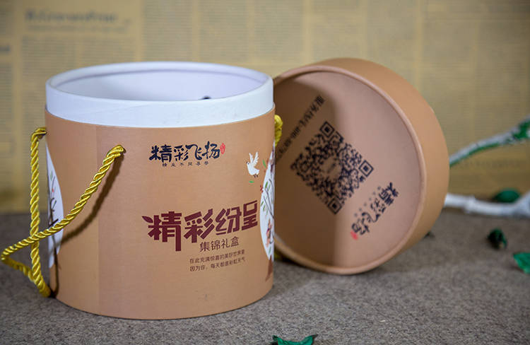 精彩飞扬圆筒包装盒3