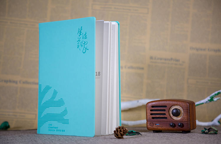 生活艺术家笔记本