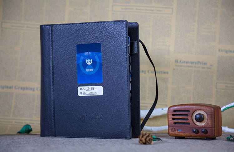 财务管控笔记本