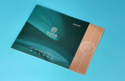 邵东印象户型图