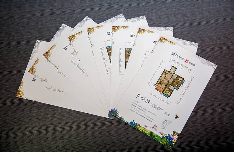 木莲世家F悦活户型单张