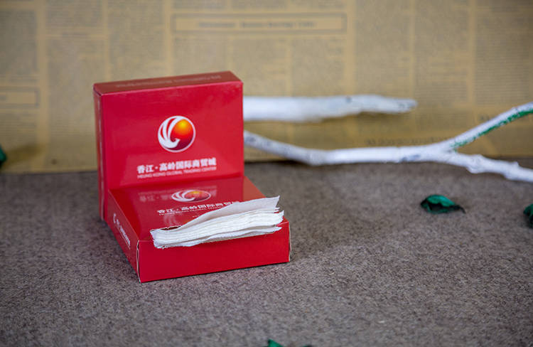 湘江高岭国际商贸城纸巾盒3