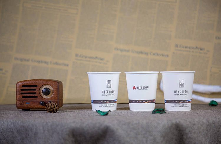 时代倾城纸杯1