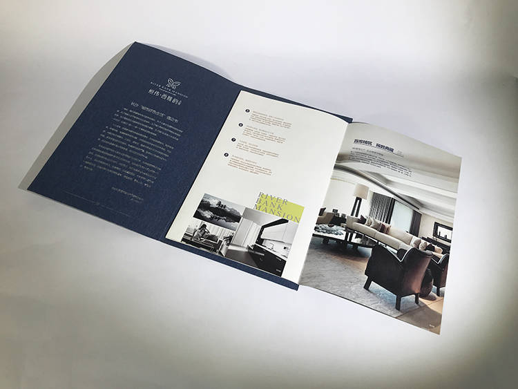 恒伟西雅郡地产折页2