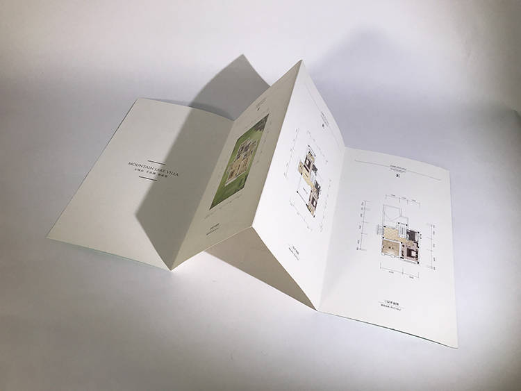 山湖鹭岛地产折页2