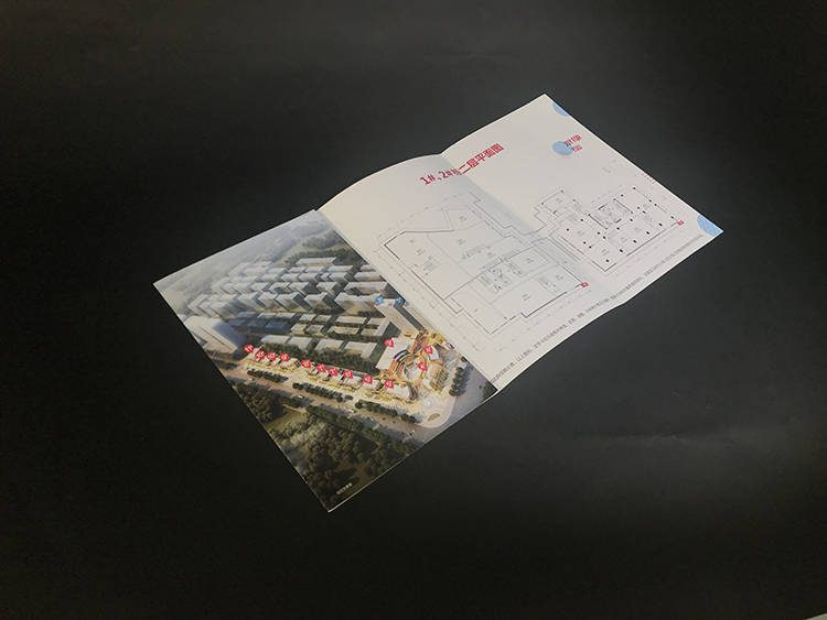 阳光城地产折页3