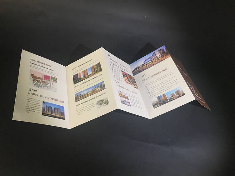 汇金城地产折页2