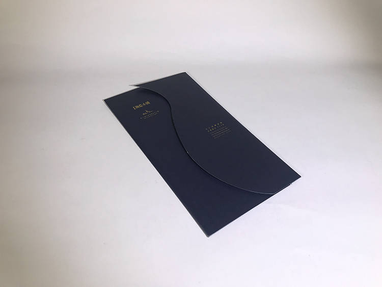 海伦小镇邀请函3