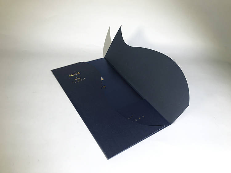 海伦小镇邀请函4