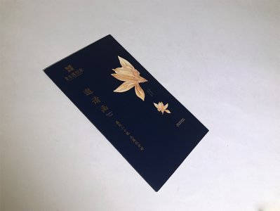 木莲世家邀请函