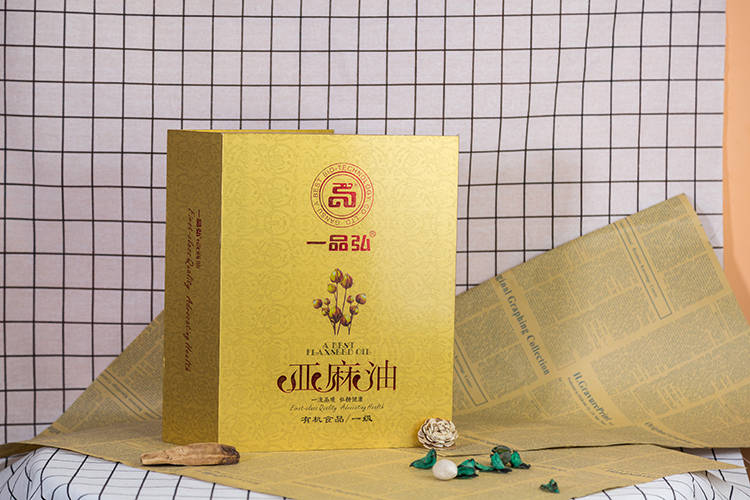 一品弘亚麻籽油包装盒1