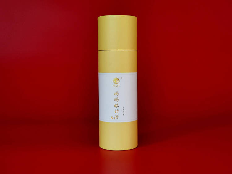 自个村白酒圆筒包装盒1