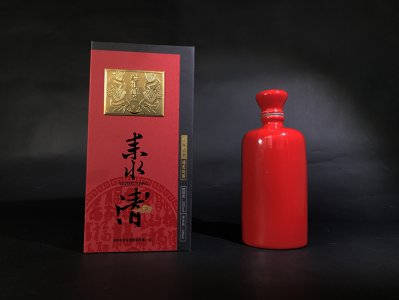 耒水清白酒包装盒