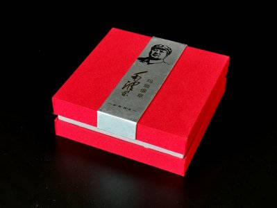 印章礼品包装盒
