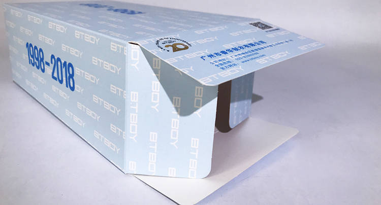 睿华制衣纸巾盒3