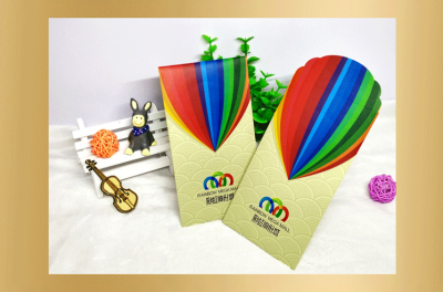 彩虹缤纷城红包