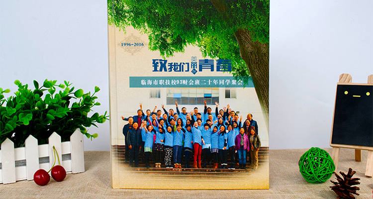 蝴蝶精装盒纪念册1