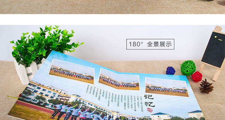 蝴蝶精装盒纪念册2